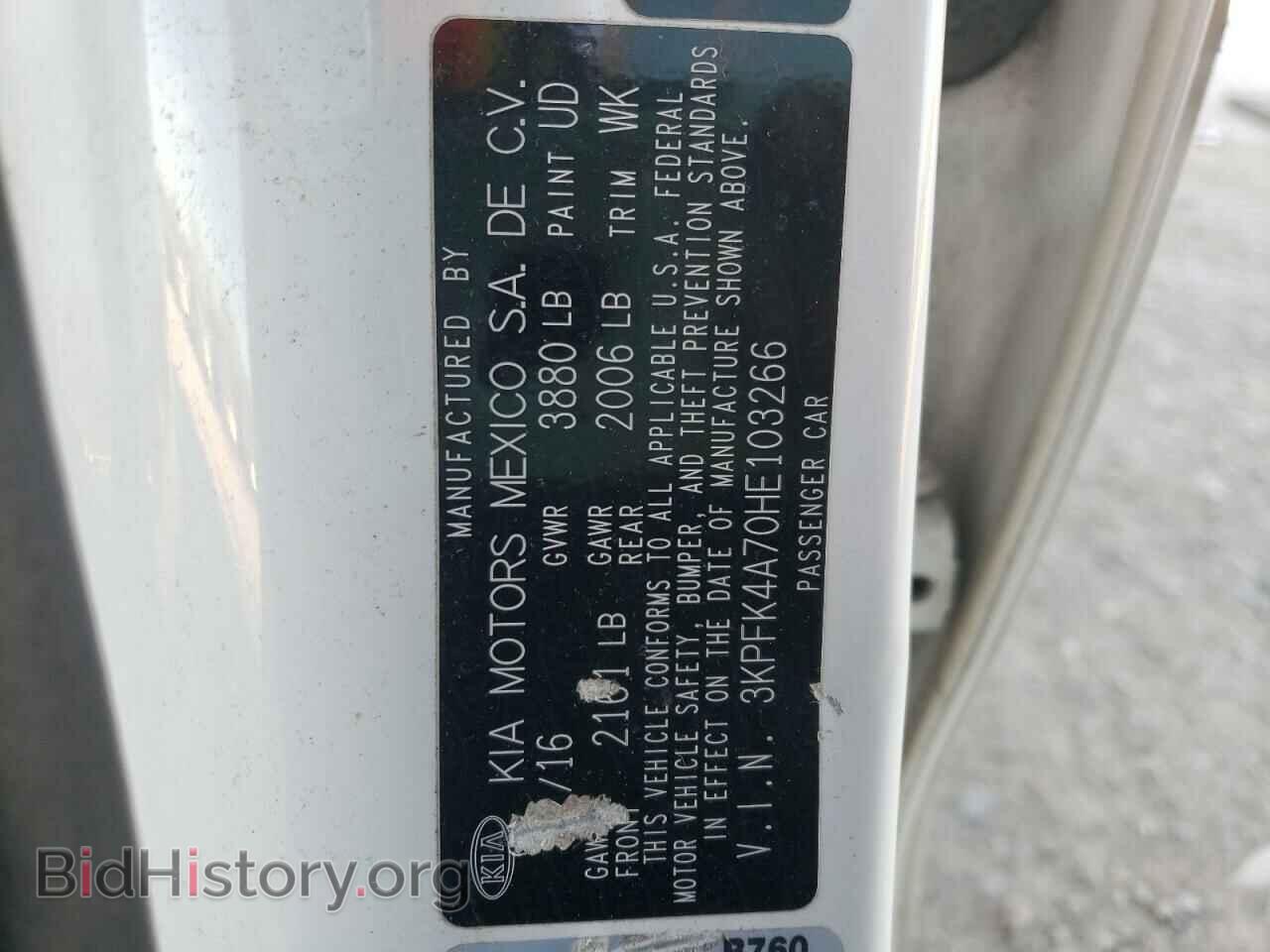 2017 KIA FORTE - VIN: 3KPFK4A70HE103266 - Фото 10
