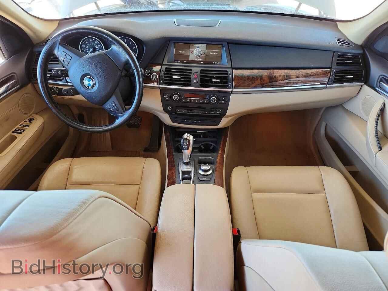 2007 BMW X5 - VIN: 5UXFE43527L018839 - Фото 8