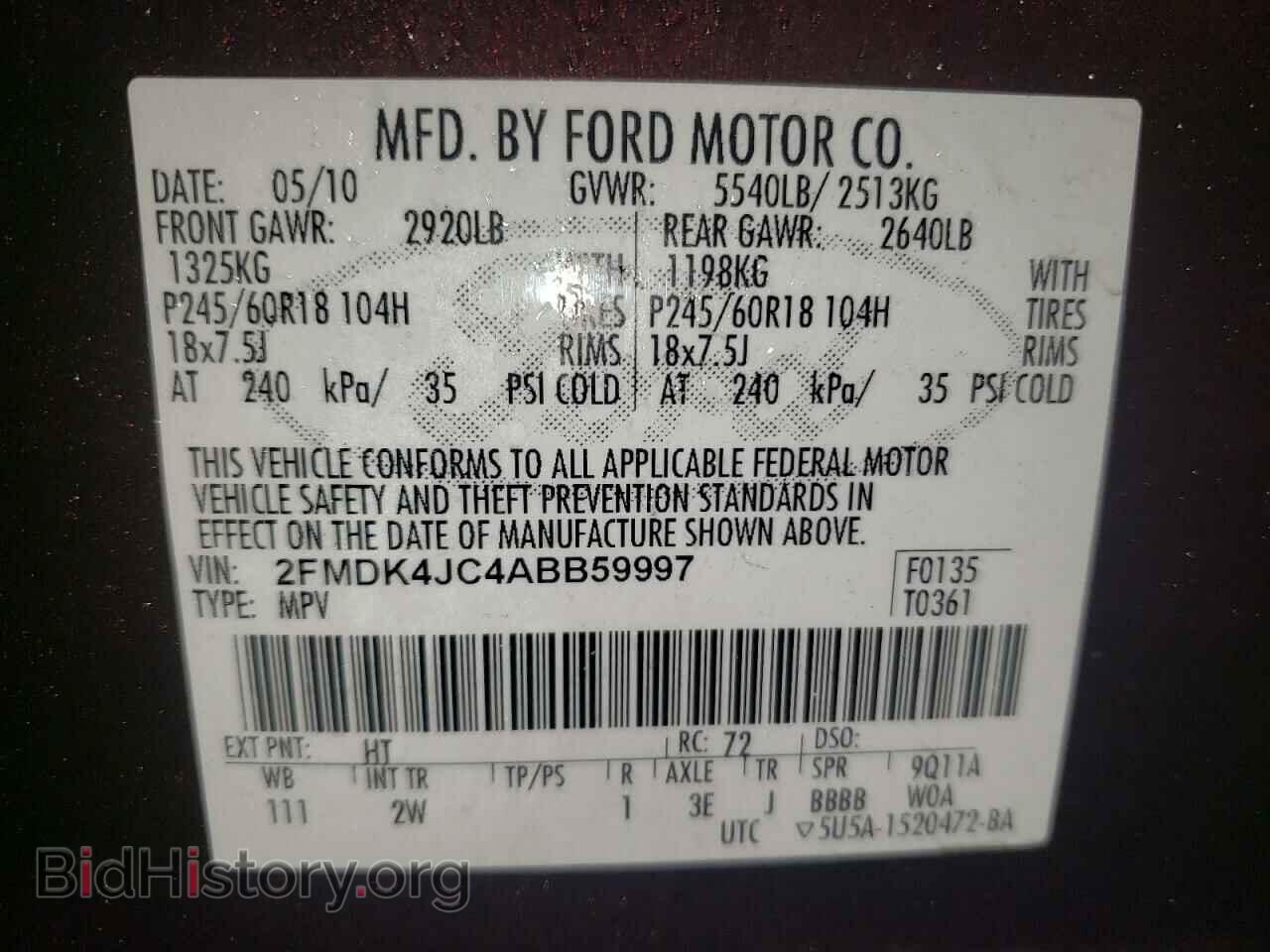 2010 FORD EDGE - VIN: 2FMDK4JC4ABB59997 - Фото 10