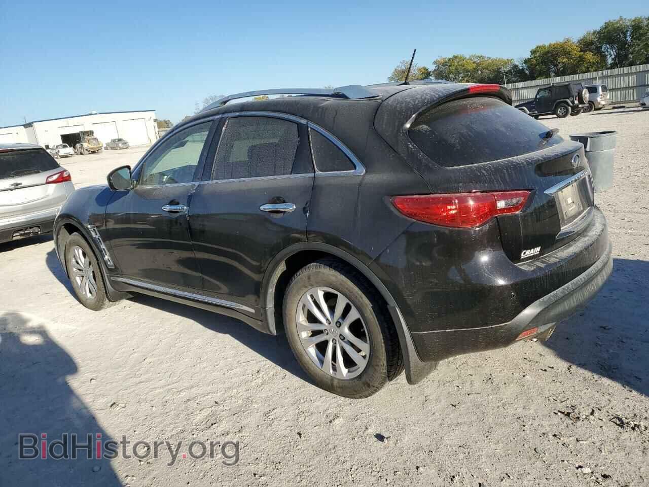 2013 INFINITI FX37 - VIN: JN8CS1MW6DM171592 - Фото 2