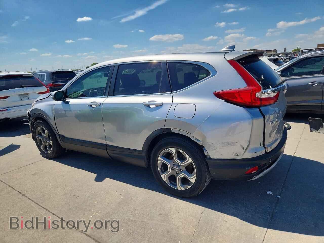 2017 HONDA CRV - VIN: 7FARW1H84HE010330 - Фото 2