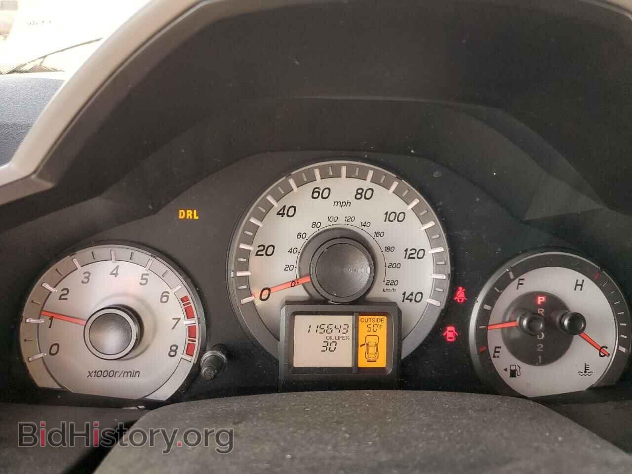 2014 HONDA PILOT - VIN: 5FNYF4H41EB014563 - Фото 9