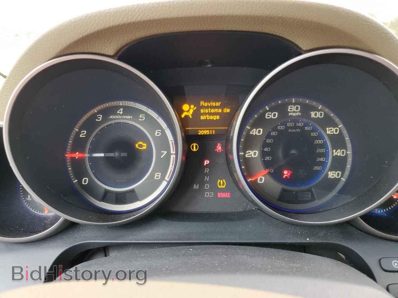 2009 ACURA MDX - VIN: 2HNYD282X9H506477 - Фото 9