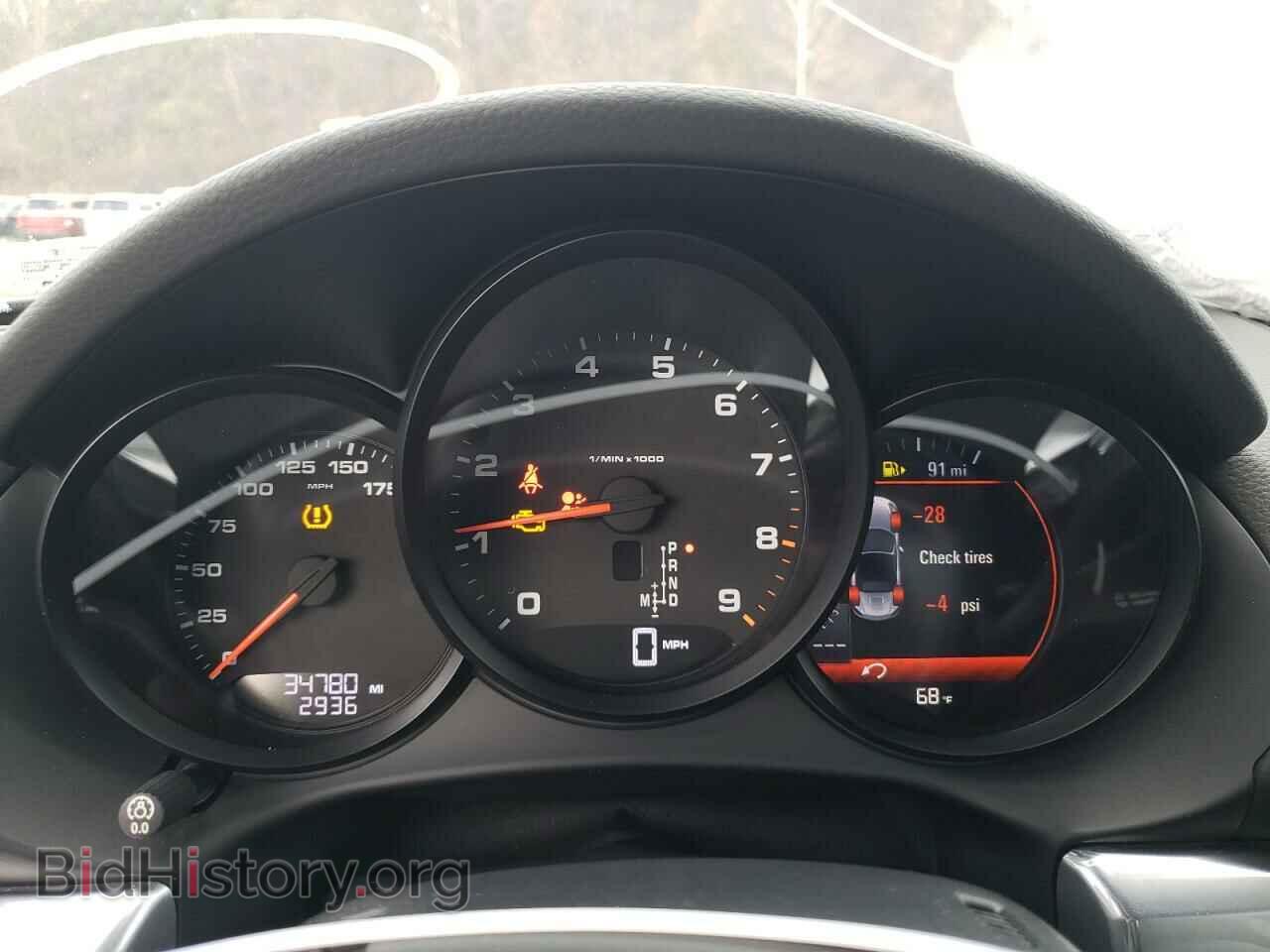 2015 PORSCHE BOXSTER - VIN: WP0CA2A87FS120904 - Фото 9