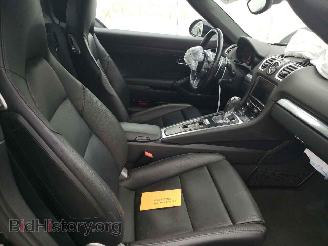 2015 PORSCHE BOXSTER - VIN: WP0CA2A87FS120904 - Фото 10