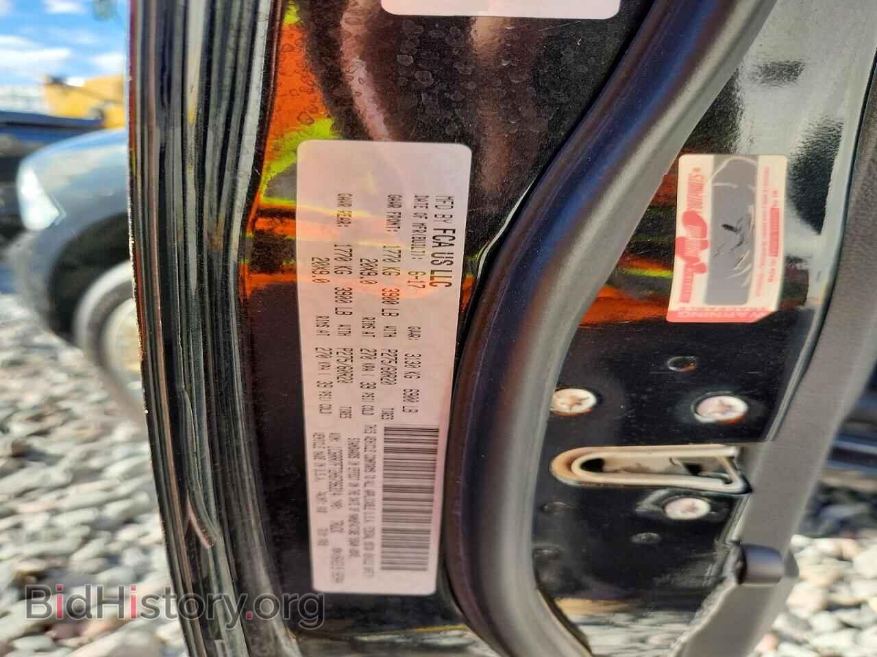 2017 RAM 1500 - VIN: 1C6RR7FT2HS796314 - Фото 12