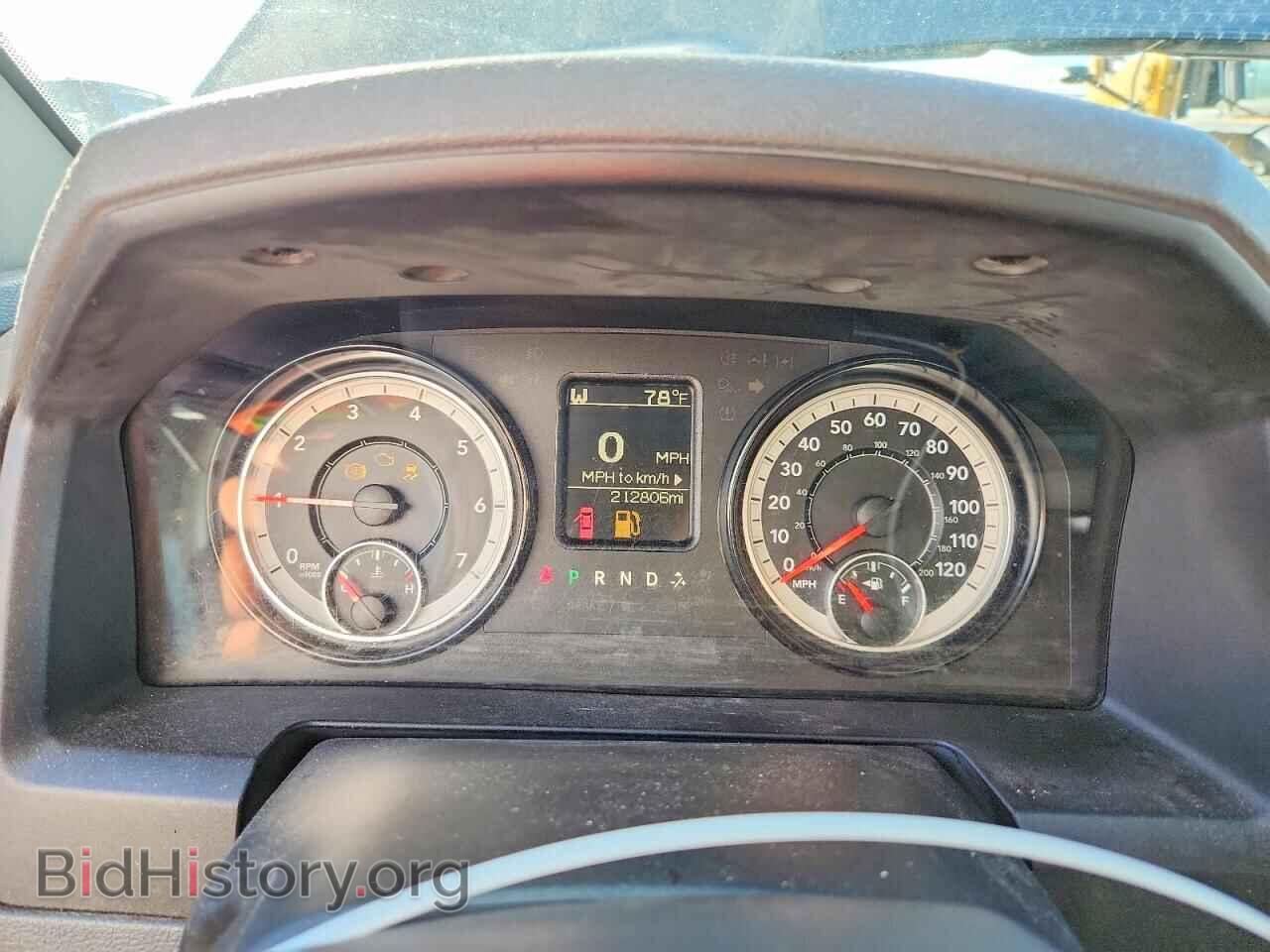 2017 RAM 1500 - VIN: 1C6RR7FT2HS796314 - Фото 9