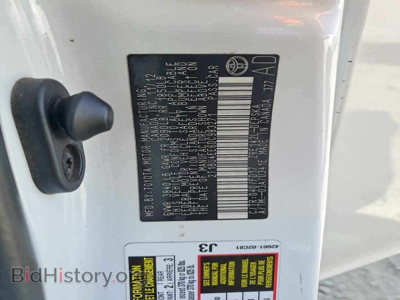 2013 TOYOTA COROLLA - VIN: 2T1BU4EE6DC983271 - Фото 12