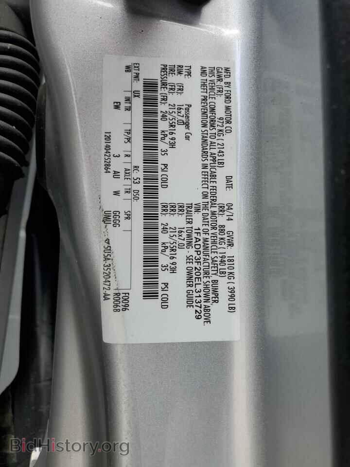 2014 FORD FOCUS - VIN: 1FADP3F20EL313729 - Фото 12
