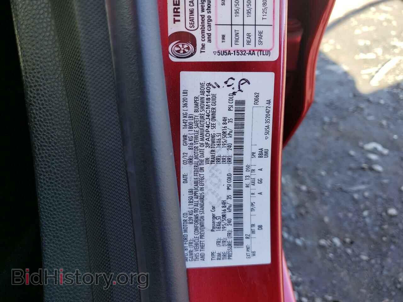 2012 FORD FIESTA - VIN: 3FADP4CJ4CM181409 - Фото 10
