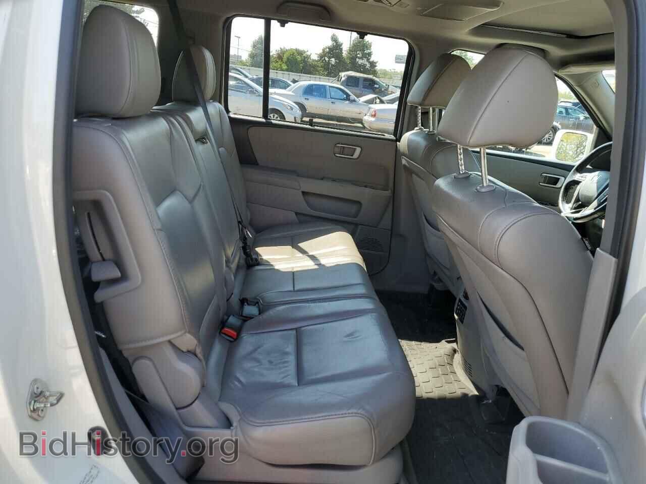 2015 HONDA PILOT - VIN: 5FNYF4H97FB027380 - Фото 10