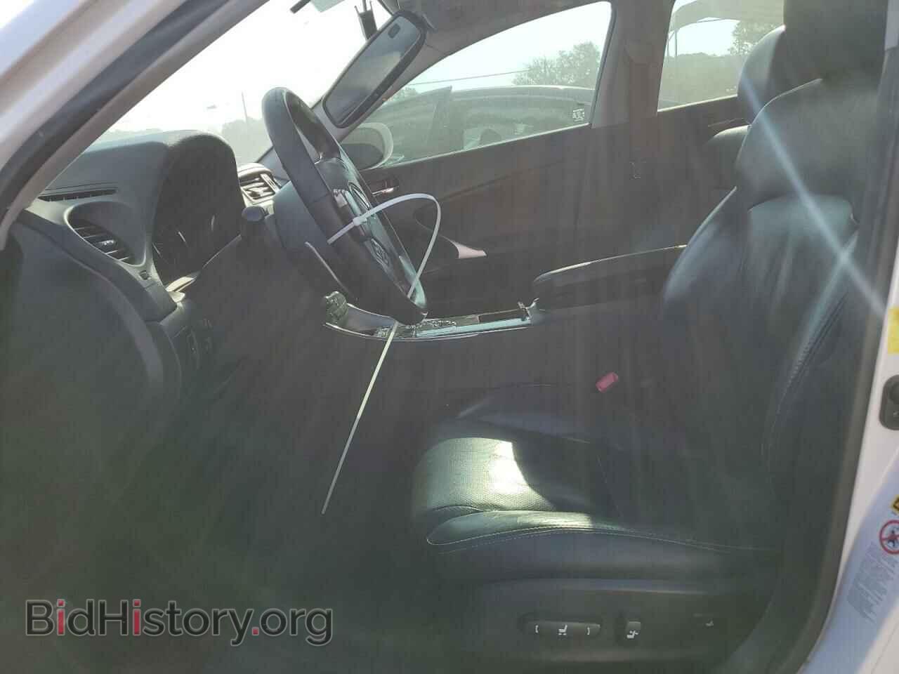 2012 LEXUS IS - VIN: JTHCF5C24C5060570 - Фото 7