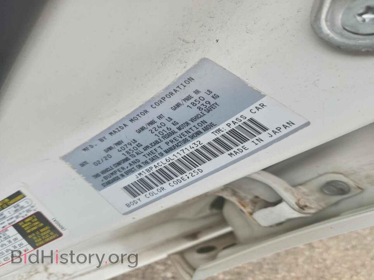 2020 MAZDA 3 - VIN: JM1BPACL6L1171432 - Photo 12