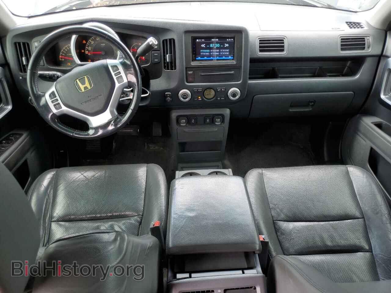 2007 HONDA RIDGELINE - VIN: 2HJYK16517H540237 - Фото 8
