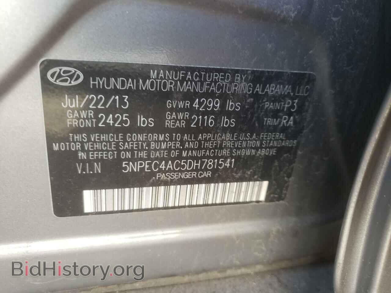 2013 HYUNDAI SONATA - VIN: 5NPEC4AC5DH781541 - Фото 10