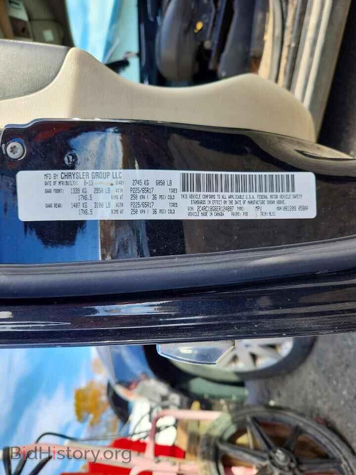 2014 CHRYSLER MINIVAN - VIN: 2C4RC1BG6ER124897 - Фото 13