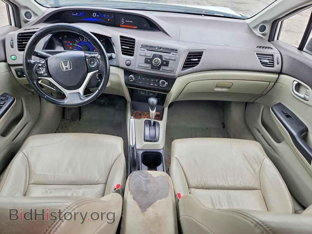 2012 HONDA CIVIC - VIN: 2HGFB2F95CH542282 - Фото 8