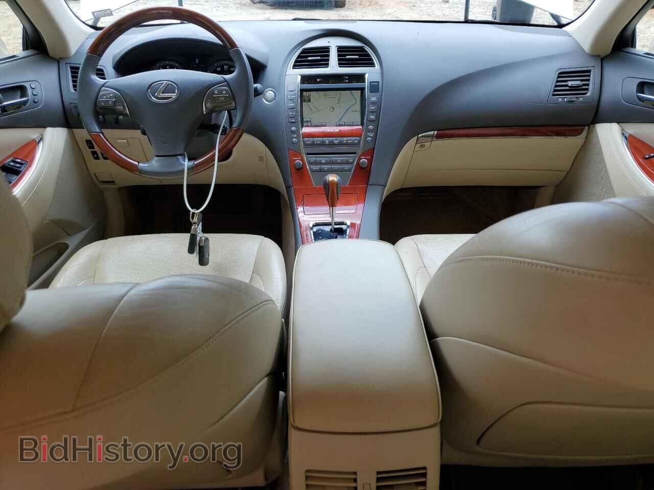 2012 LEXUS ES350 - VIN: JTHBK1EG4C2505965 - Фото 8