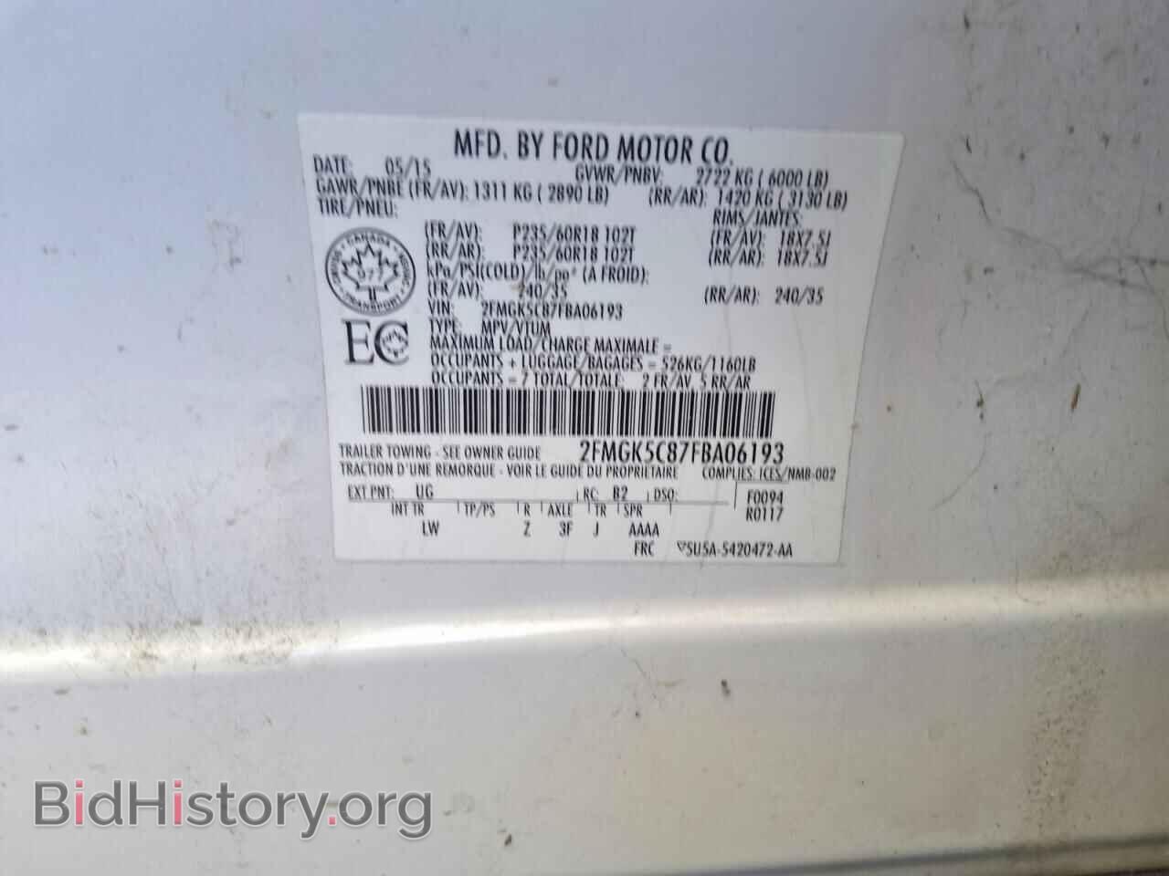 2015 FORD FLEX - VIN: 2FMGK5C87FBA06193 - Photo 13