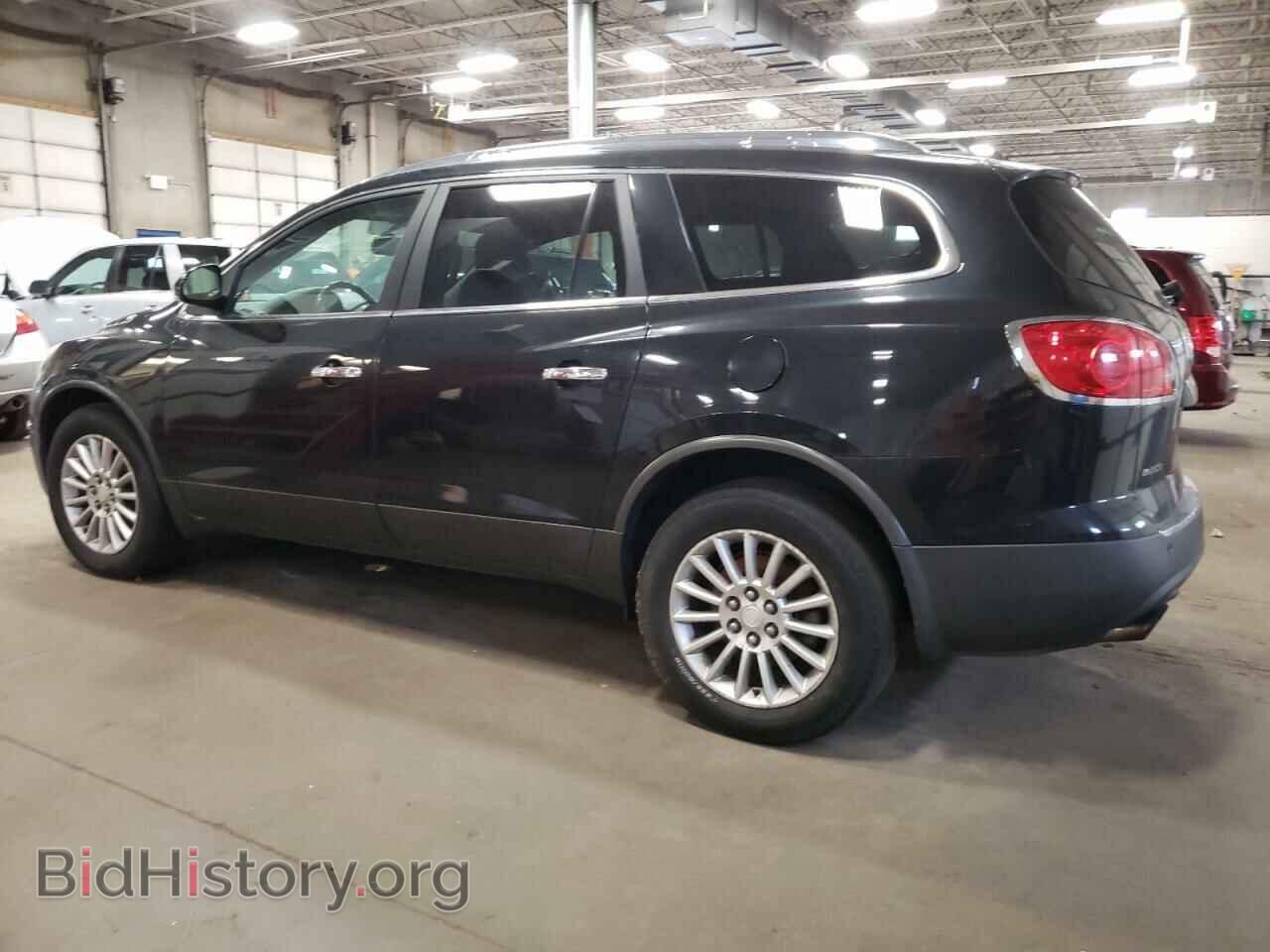 2012 BUICK ENCLAVE - VIN: 5GAKVCED8CJ108471 - Photo 2