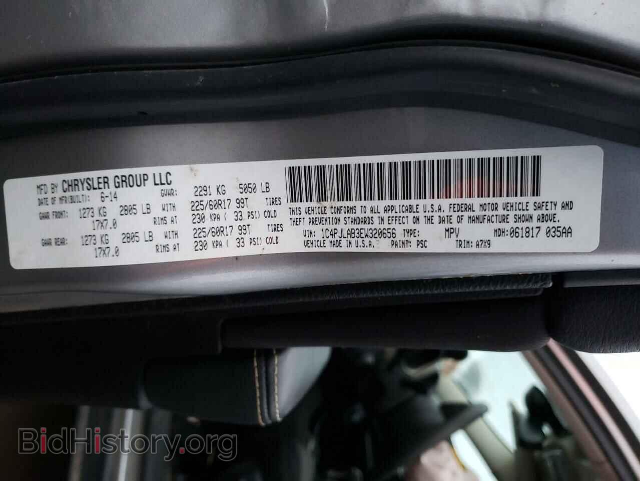 2014 JEEP CHEROKEE - VIN: 1C4PJLAB3EW320656 - Фото 10