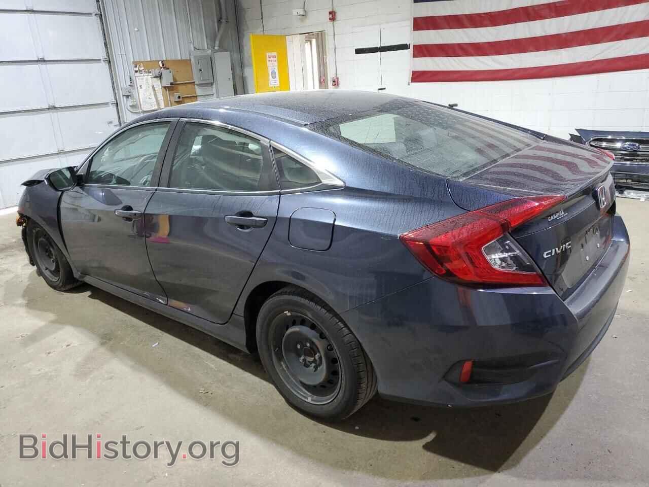 2017 HONDA CIVIC - VIN: 19XFC2F69HE210835 - Фото 2