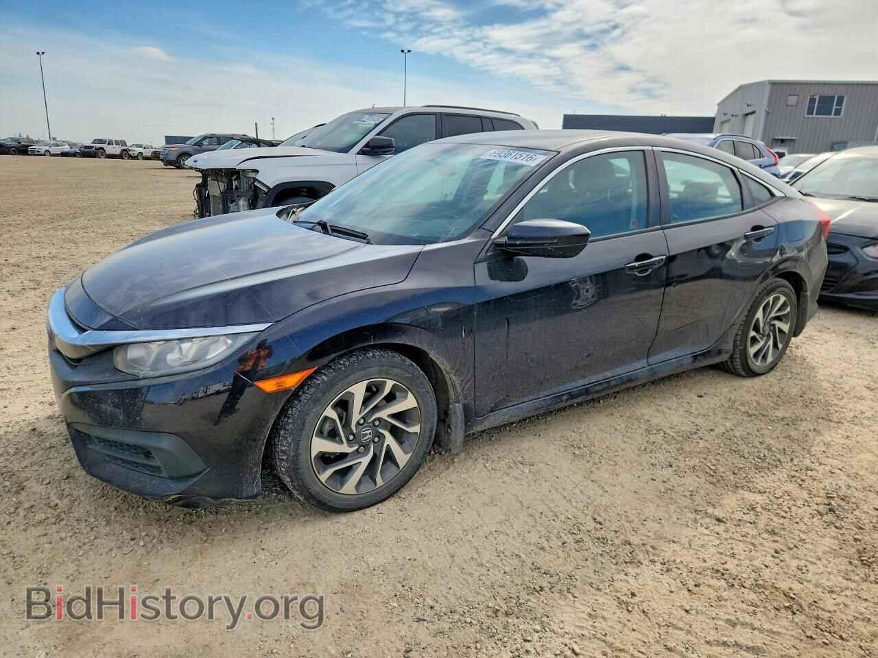 Фотография 2HGFC2F74GH014833 - HONDA CIVIC 2016