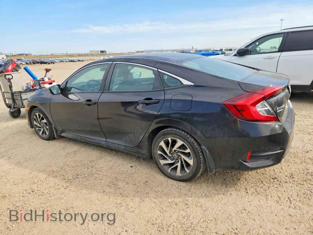 2016 HONDA CIVIC - VIN: 2HGFC2F74GH014833 - Фото 2