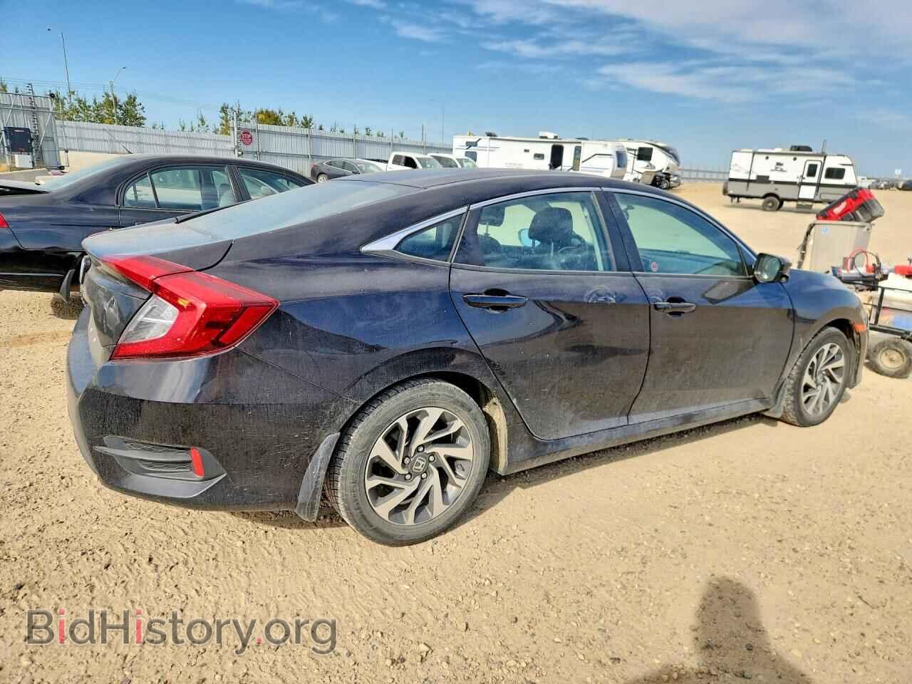 2016 HONDA CIVIC - VIN: 2HGFC2F74GH014833 - Фото 3