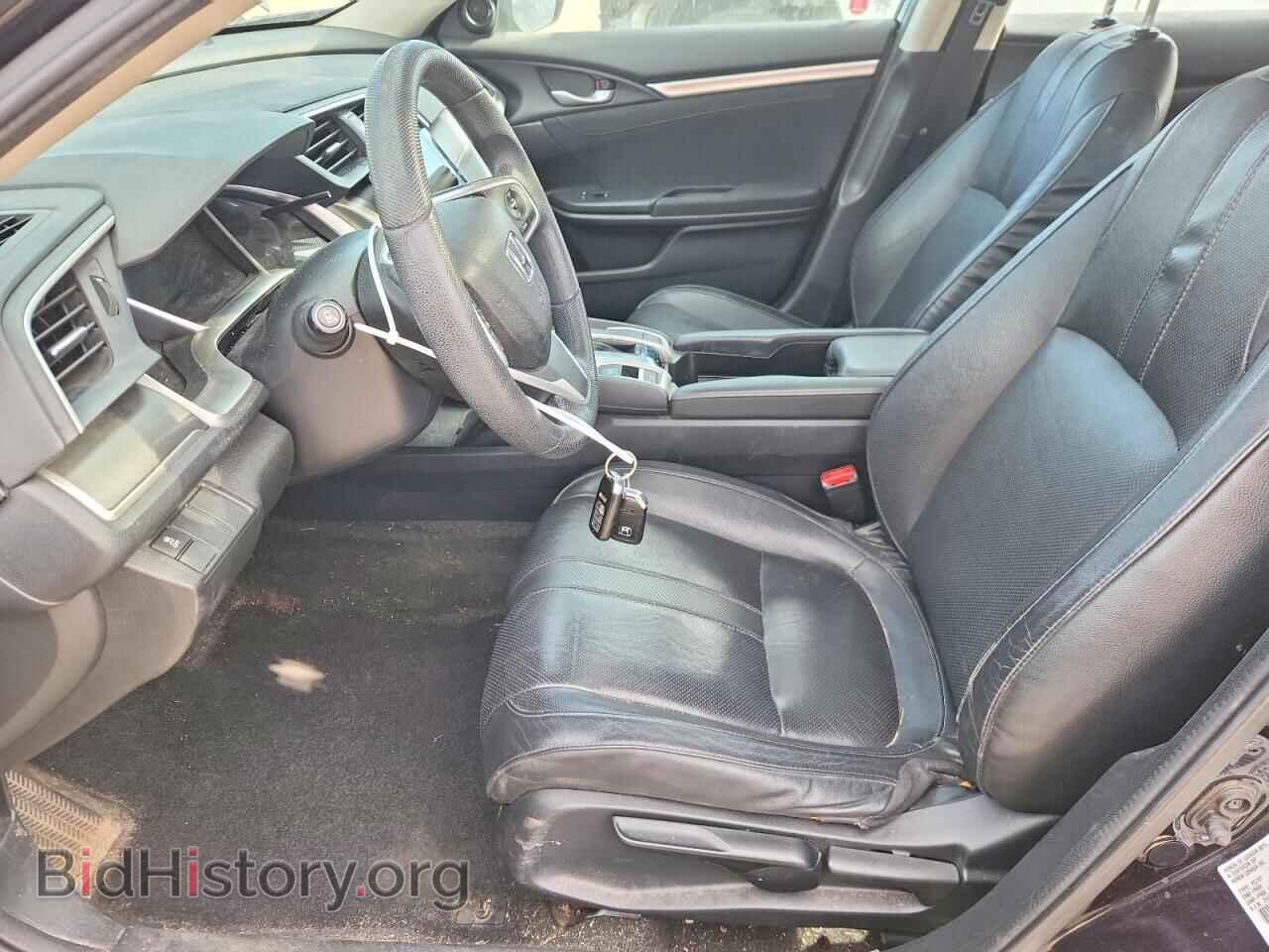 2016 HONDA CIVIC - VIN: 2HGFC2F74GH014833 - Фото 7