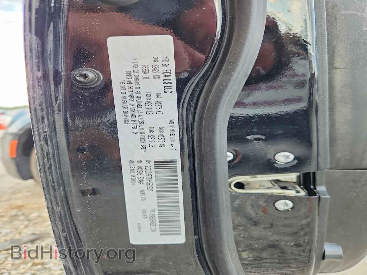 2017 CHRYSLER 300 - VIN: 2C3CCAET1HH582327 - Фото 13