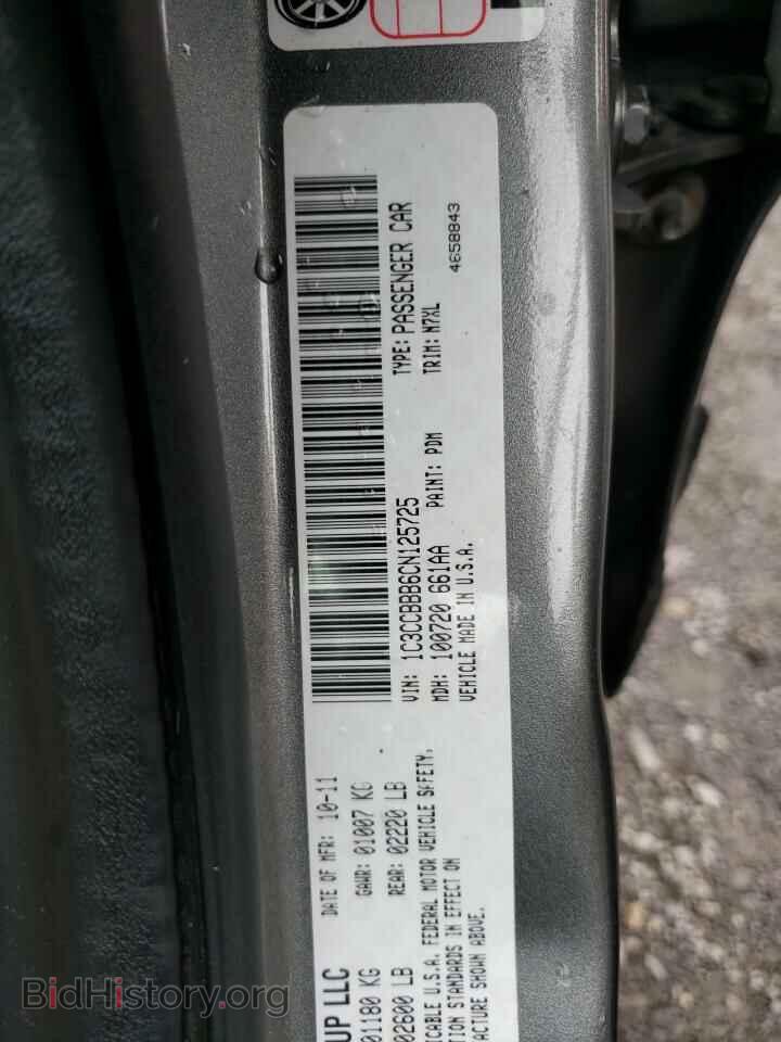 2012 CHRYSLER 200 - VIN: 1C3CCBBB6CN125725 - Фото 12