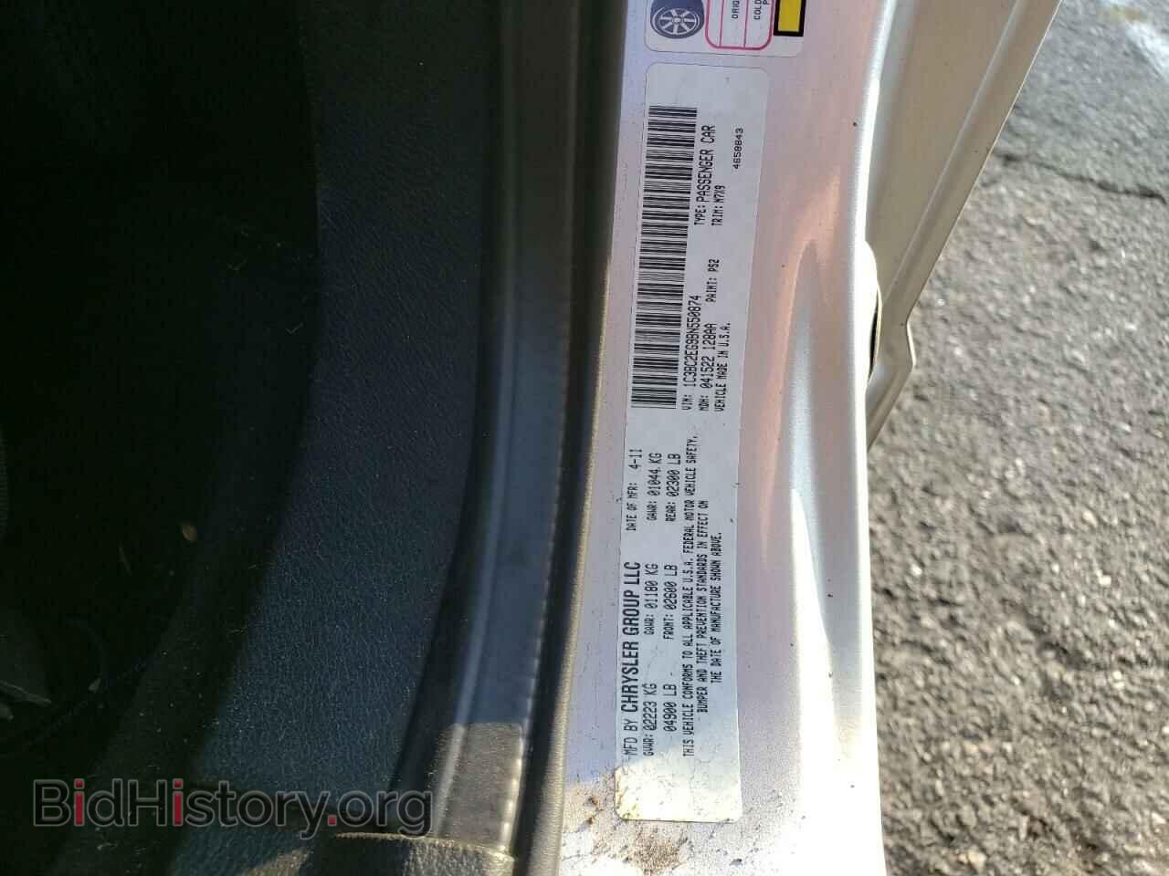 2011 CHRYSLER 200 - VIN: 1C3BC2EG9BN550874 - Фото 10