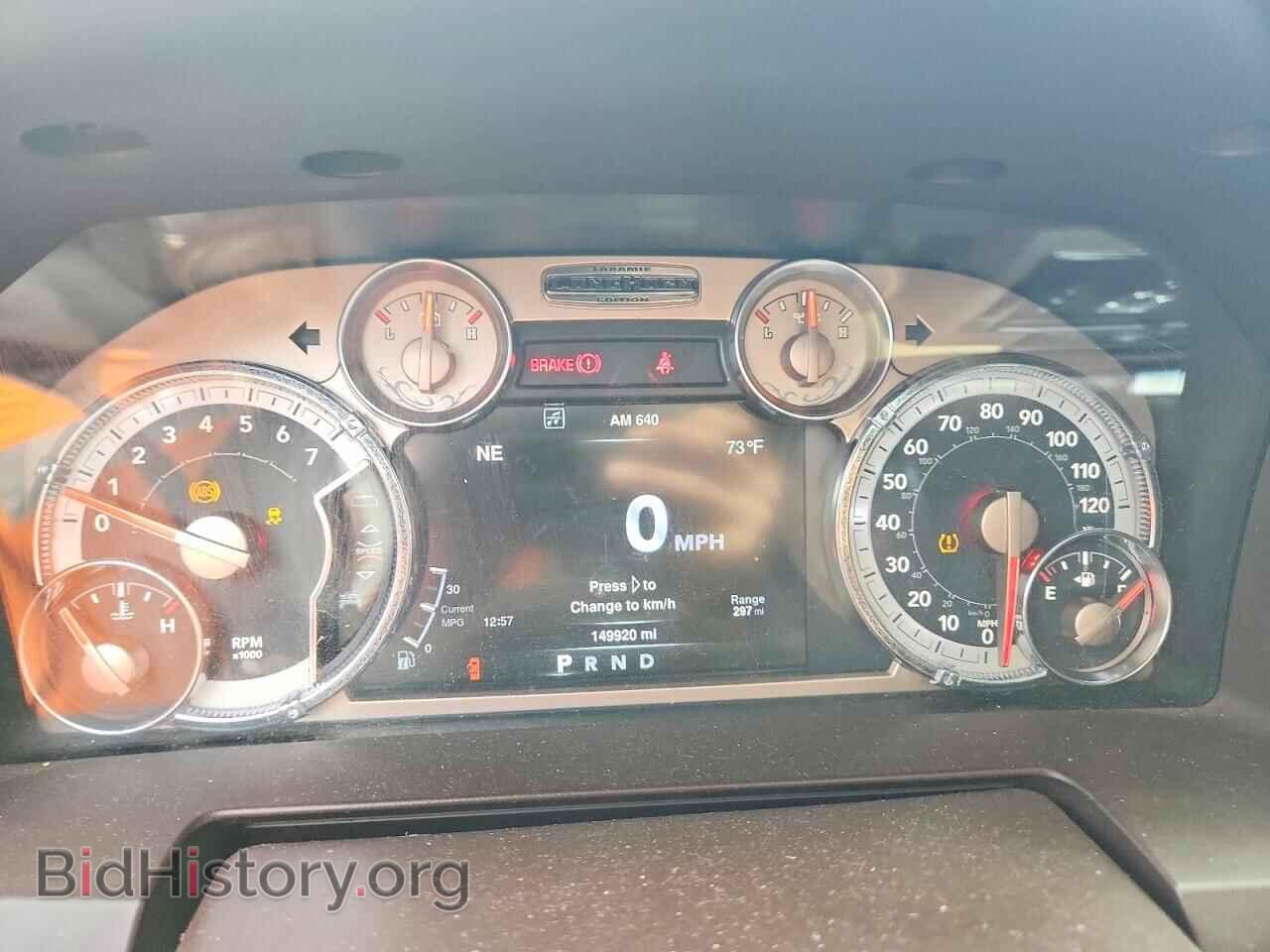 2013 RAM 1500 - VIN: 1C6RR7PT8DS603317 - Photo 9