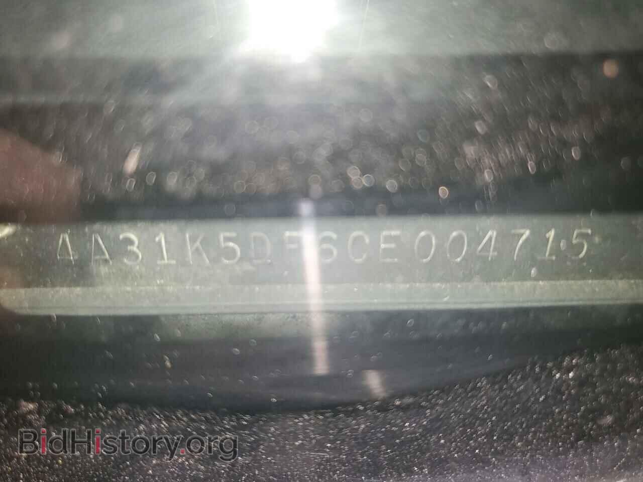 2012 MITSUBISHI ECLIPSE - VIN: 4A31K5DF6CE004715 - Фото 12