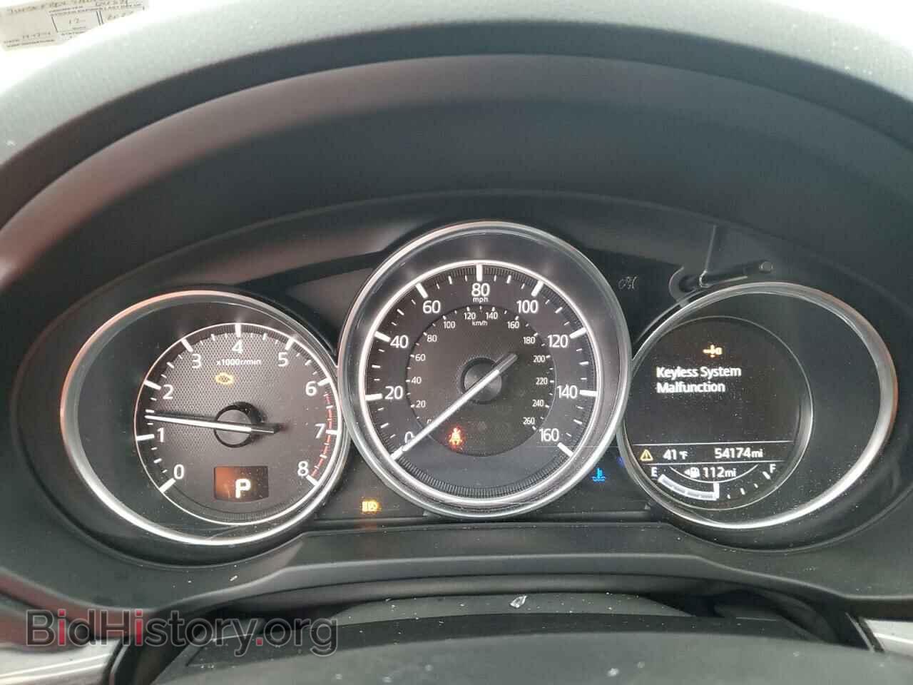 2017 MAZDA CX-5 - VIN: JM3KFBDL5H0187701 - Фото 9