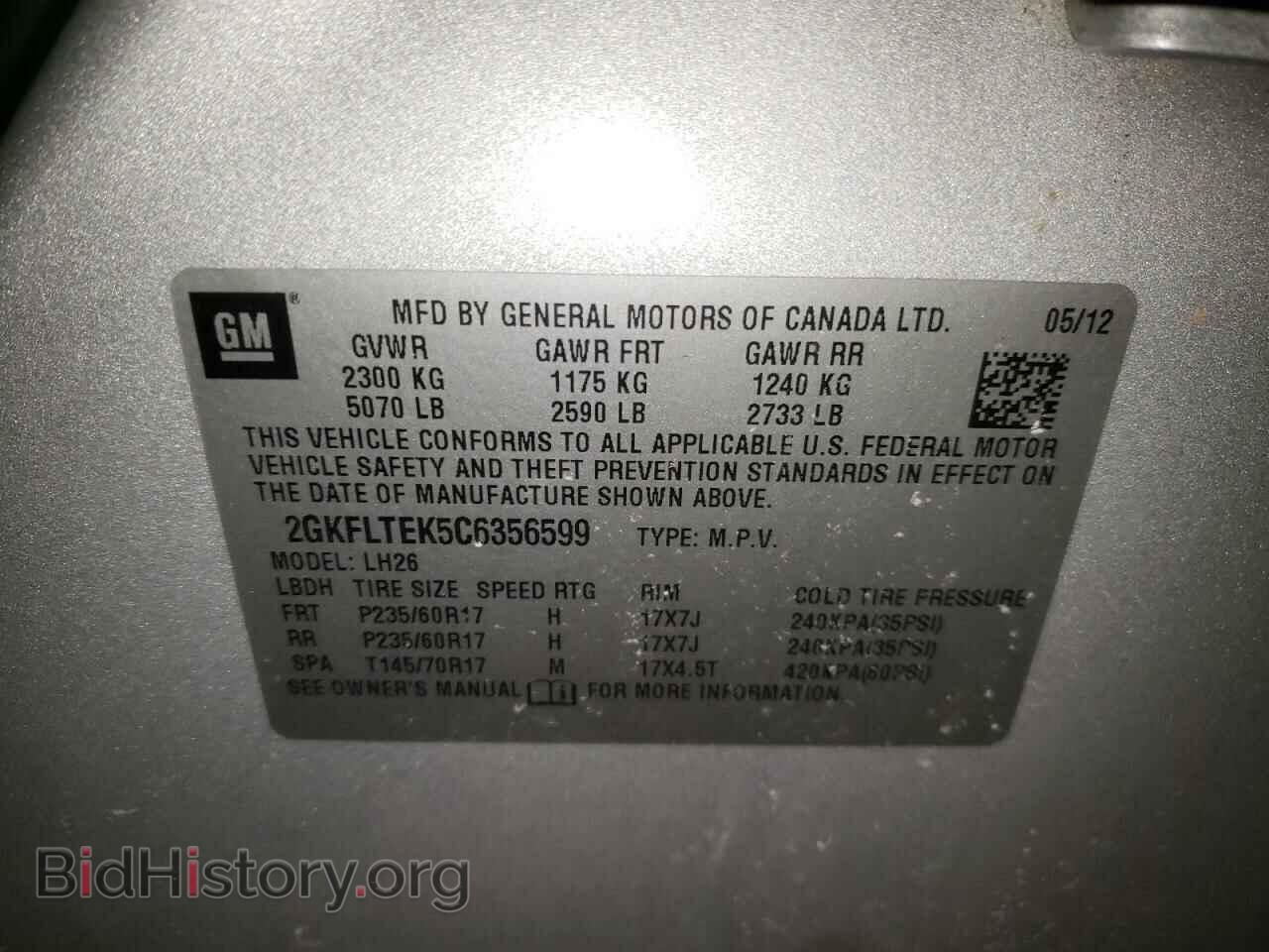 2012 GMC TERRAIN - VIN: 2GKFLTEK5C6356599 - Photo 13