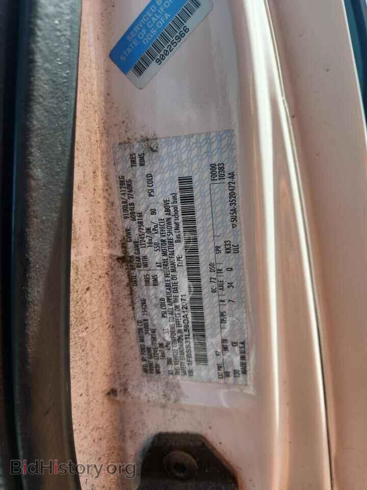 2009 FORD ALL Models - VIN: 1FBSS31L59DA12071 - Фото 13