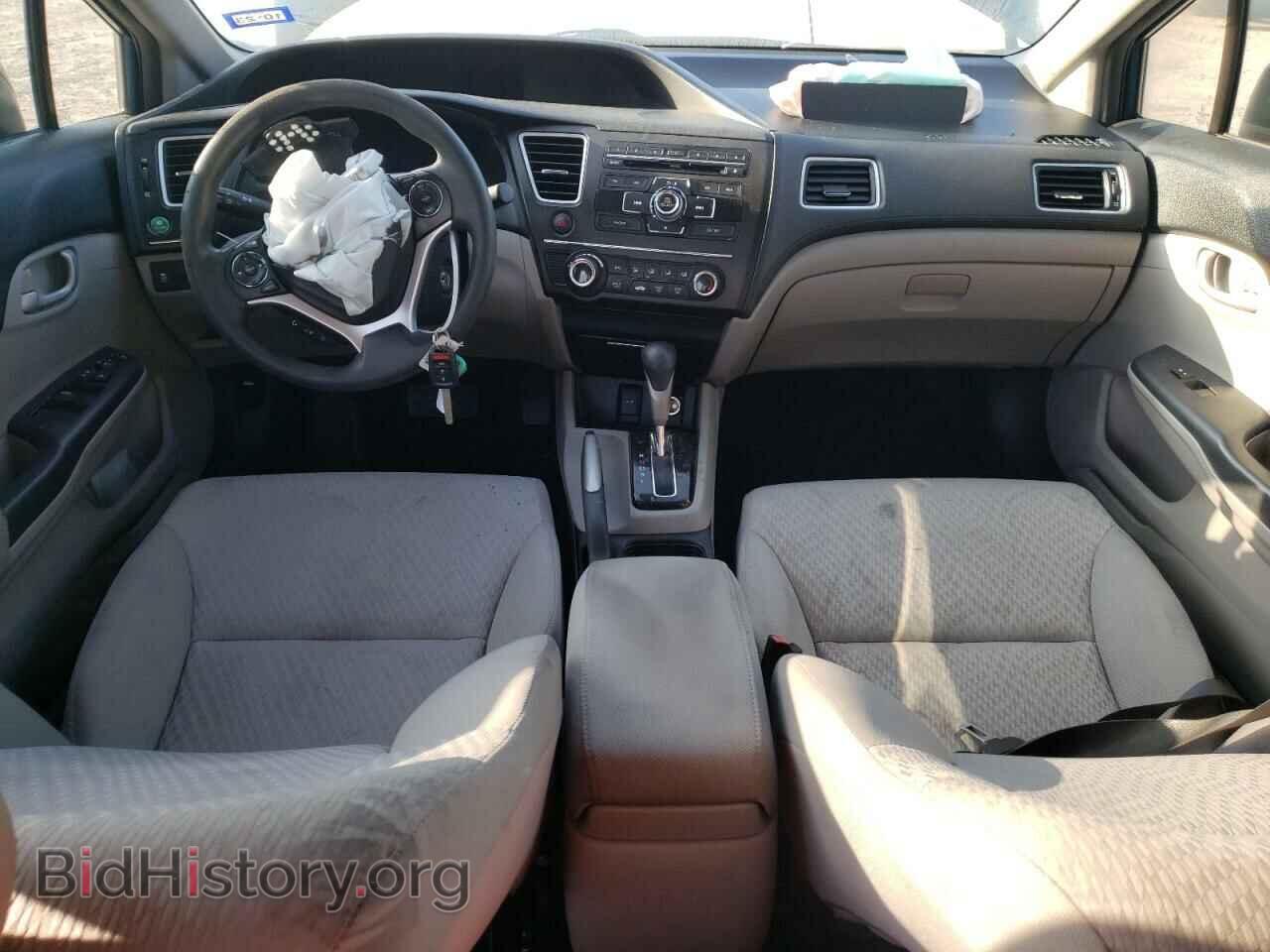 2014 HONDA CIVIC - VIN: 2HGFB2F58EH511608 - Фото 8