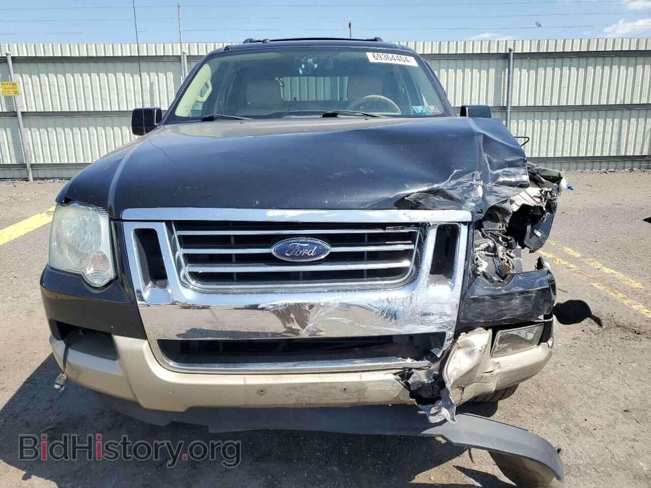 2008 FORD EXPLORER - VIN: 1FMEU74E28UB01288 - Фото 5