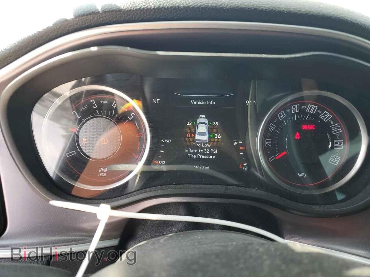 2019 DODGE CHALLENGER - VIN: 2C3CDZFJ3KH672577 - Photo 9