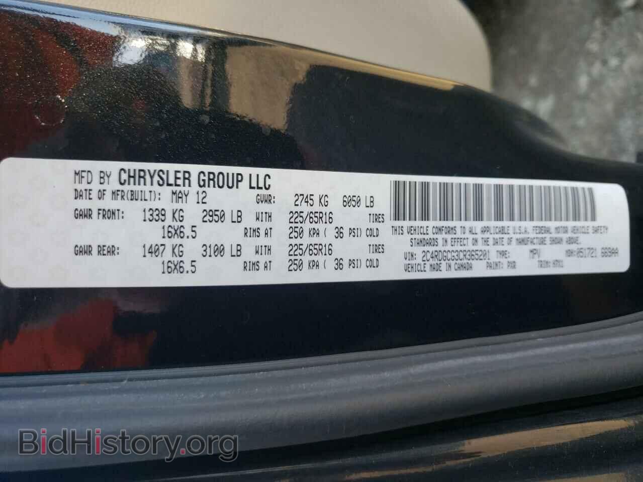 2012 DODGE CARAVAN - VIN: 2C4RDGCG3CR365201 - Фото 13