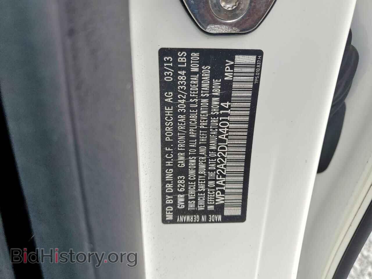 2013 PORSCHE CAYENNE - VIN: WP1AF2A22DLA40114 - Фото 13