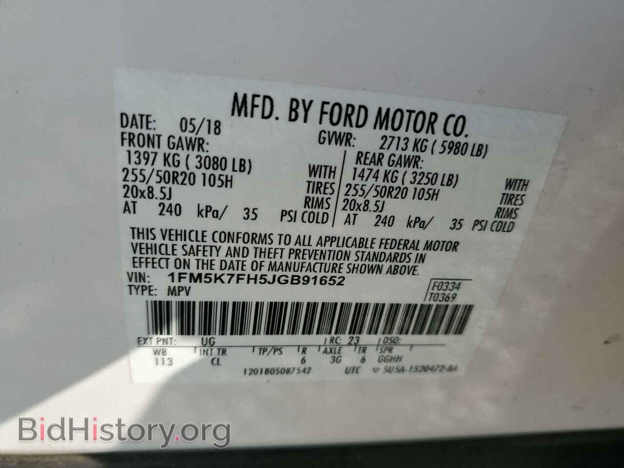 2018 FORD EXPLORER - VIN: 1FM5K7FH5JGB91652 - Photo 13