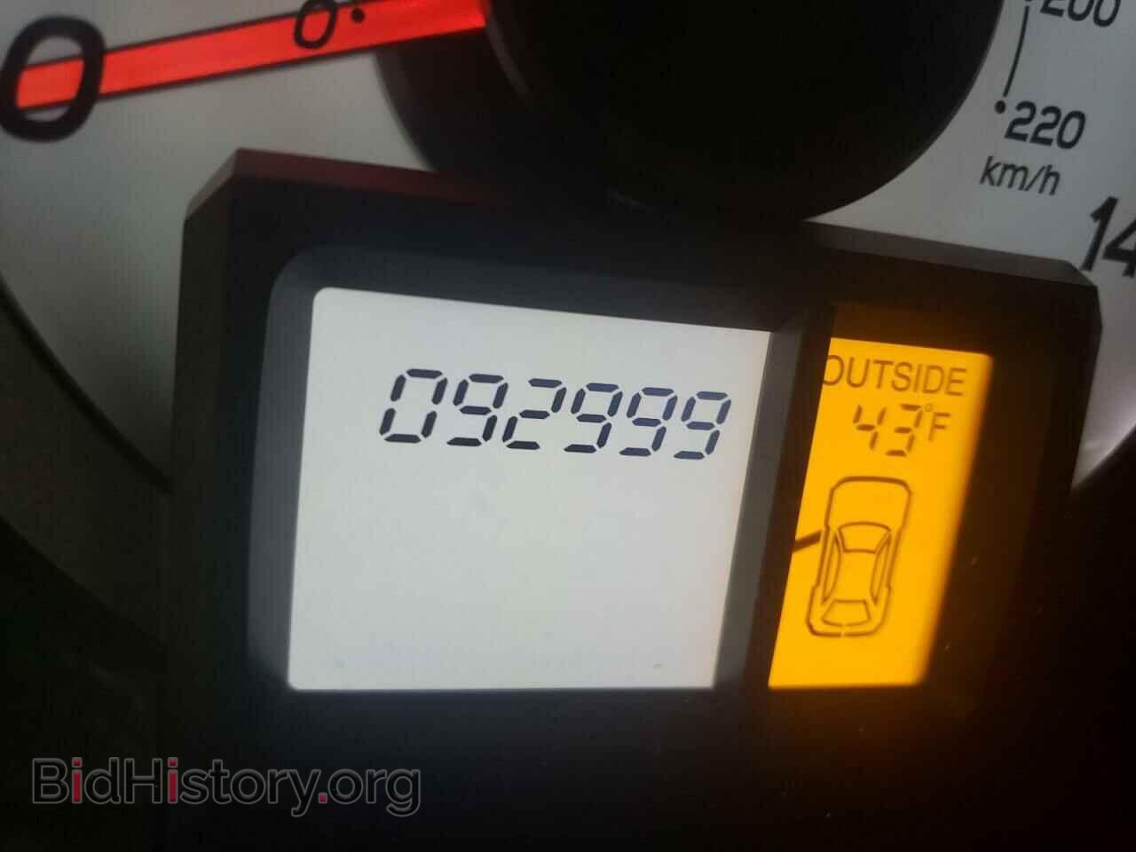 2013 HONDA PILOT - VIN: 5FNYF3H59DB022296 - Фото 8