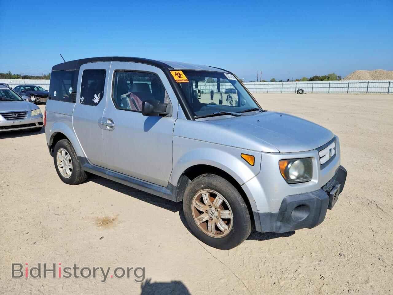 2008 HONDA ELEMENT - VIN: 5J6YH18768L016873 - Photo 4