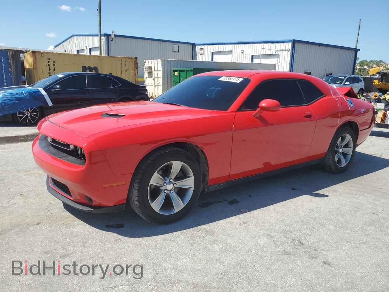 Фотография 2C3CDZAG2FH709684 - DODGE CHALLENGER 2015