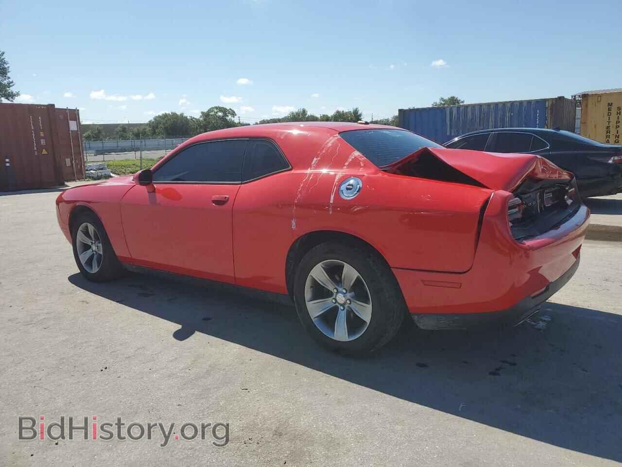 2015 DODGE CHALLENGER - VIN: 2C3CDZAG2FH709684 - Фото 2