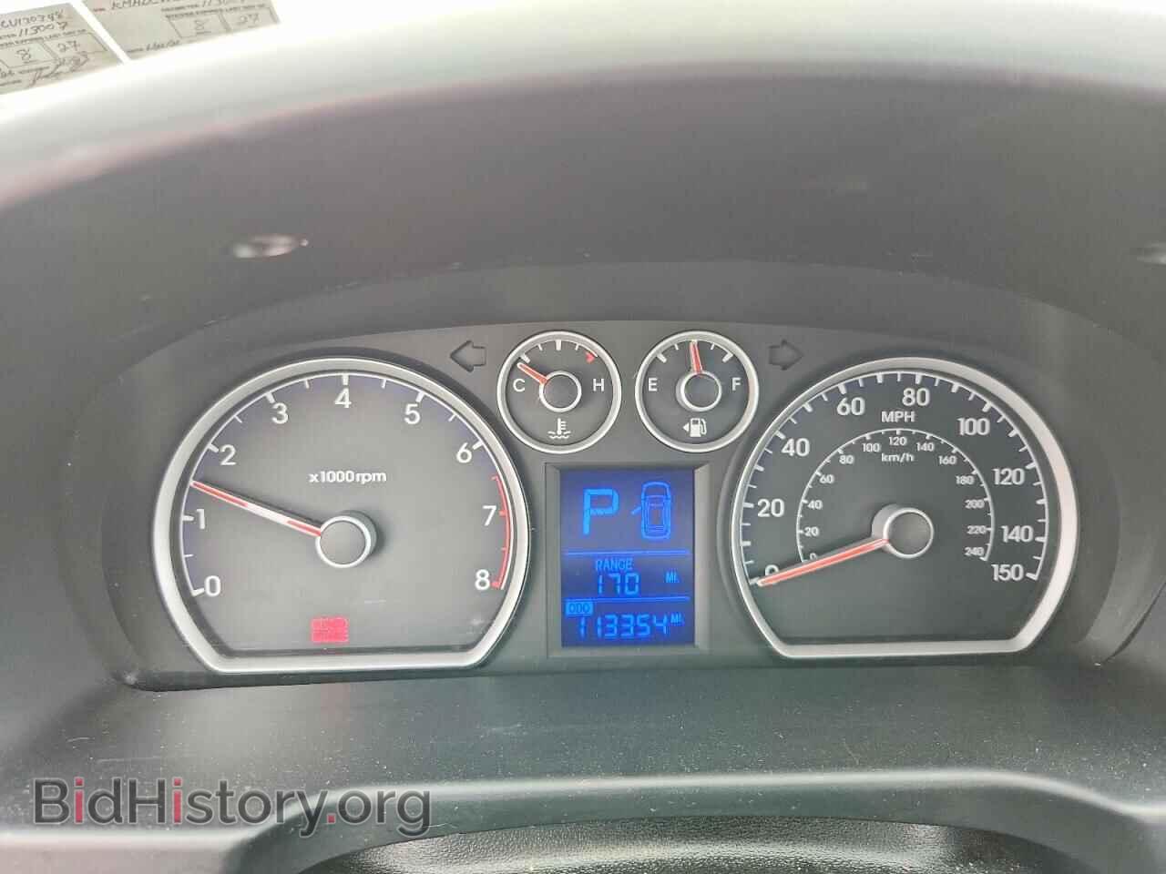 2012 HYUNDAI ELANTRA - VIN: KMHDC8AE5CU130348 - Фото 9