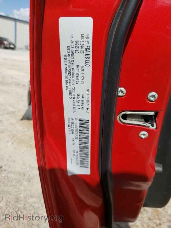 2015 DODGE DART - VIN: 1C3CDFBBXFD421295 - Фото 12